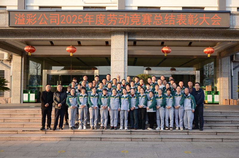 1765874640946224.jpg DSC_7665.JPG