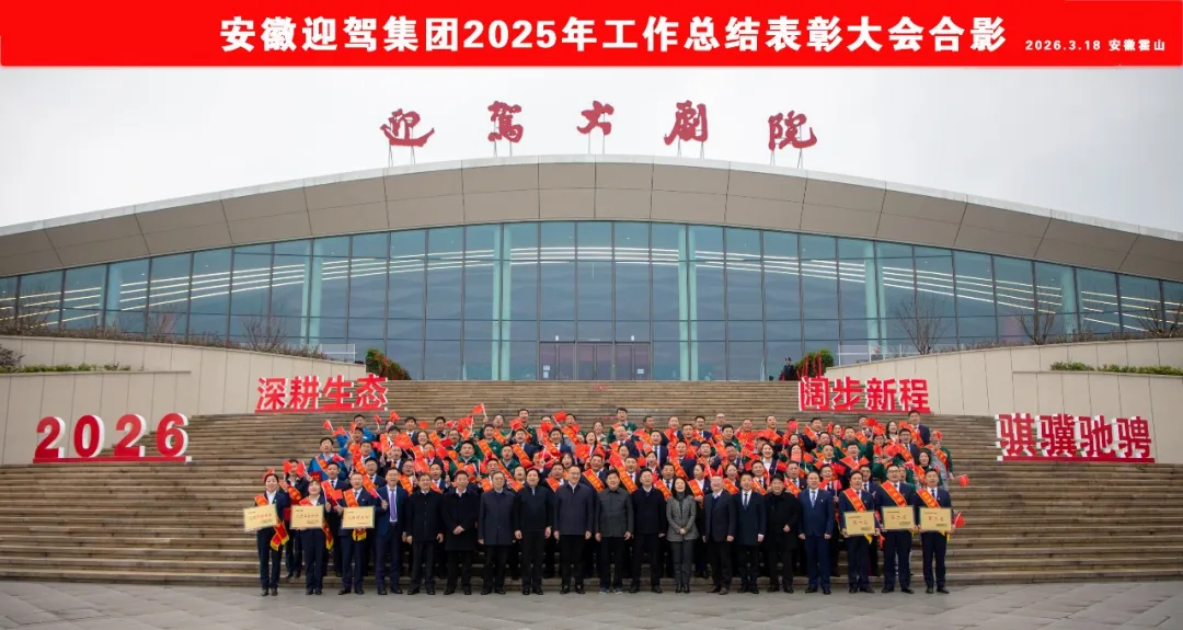 1773913105286862.png 图片 6.png